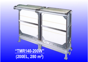東麗MBR平板膜組件