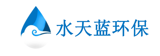 水天藍環(huán)?？萍?024年元旦節(jié)放假通知